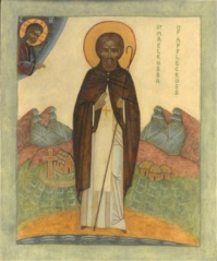 Thumbnail of religious icon: St Maelrubba